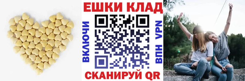 ЭКСТАЗИ диски Городище