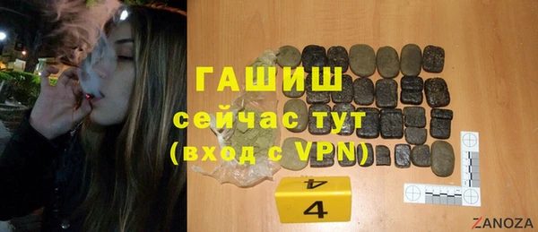 дживик Богданович