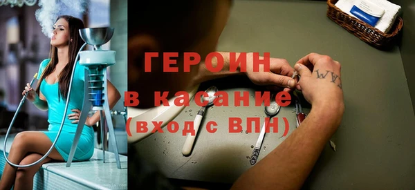 a pvp Каменногорск