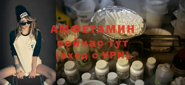 дурь Белоозёрский