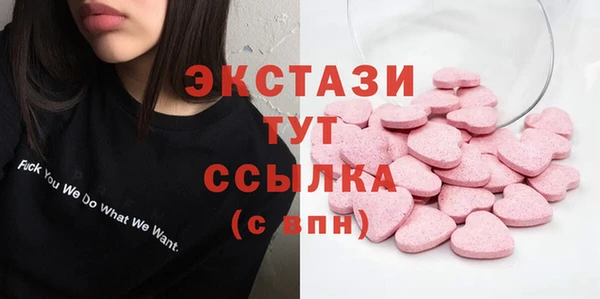 кокс Богородск