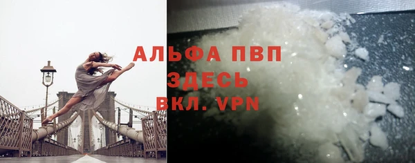 дживик Богданович