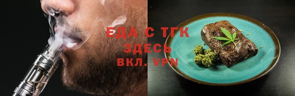 дживик Богданович