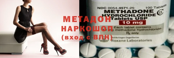 дживик Богданович