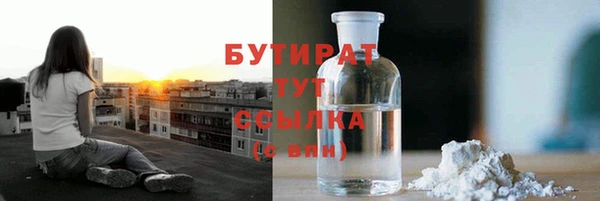 COCAINE Беломорск