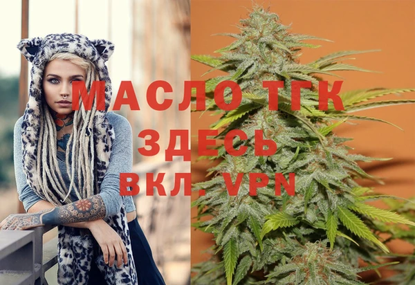 дурь Белоозёрский