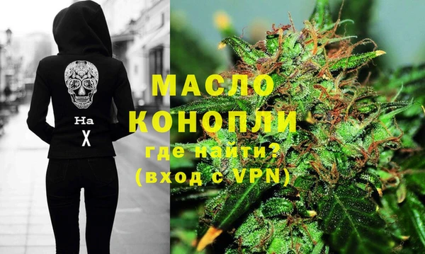кокс Богородск