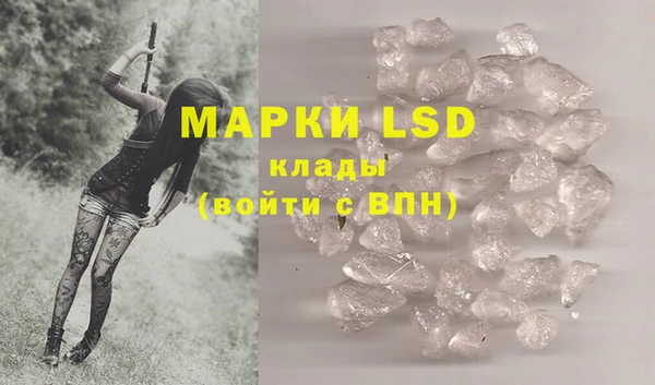 дурь Белоозёрский