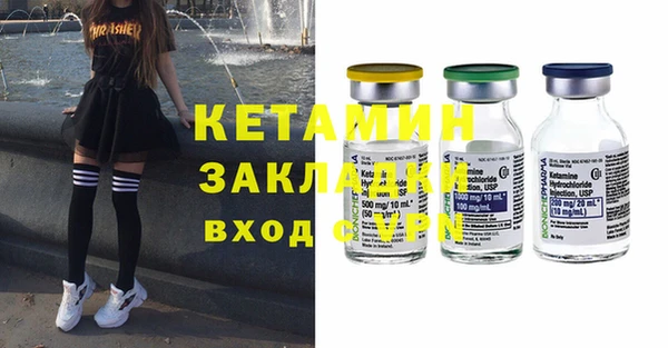 дурь Белоозёрский