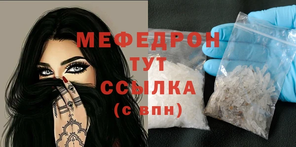 COCAINE Беломорск