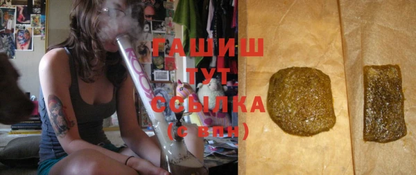 дурь Белоозёрский