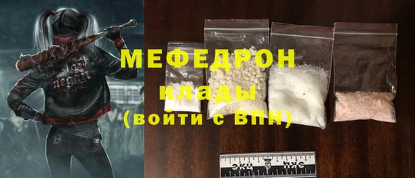 МДПВ Аркадак
