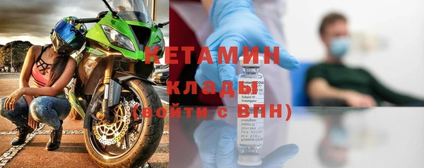 гашик Белокуриха
