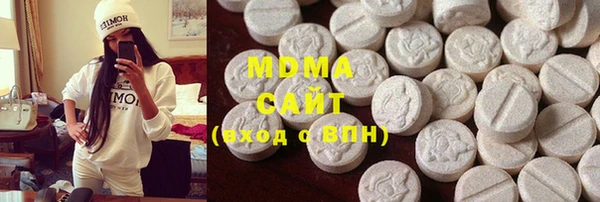 COCAINE Беломорск
