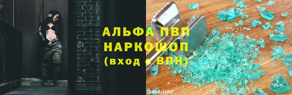COCAINE Беломорск