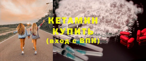mdpv Богородицк