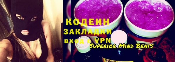 дживик Богданович