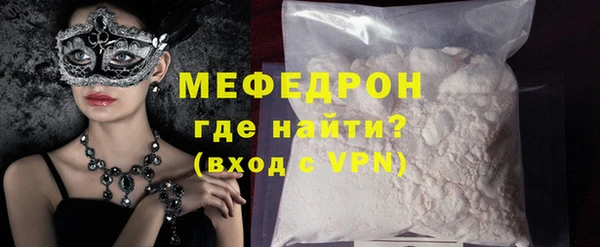 дурь Белоозёрский
