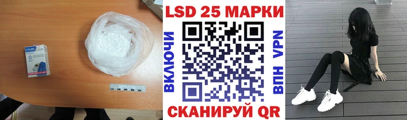 хочу   Городище  ЛСД экстази кислота 