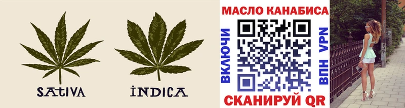 ТГК жижа цены наркотик Городище